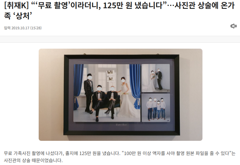 수연 tweet media