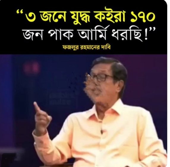 MD A tweet media