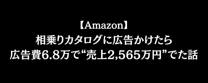 やーひろ (@buppan_yahiro) / Posts / X