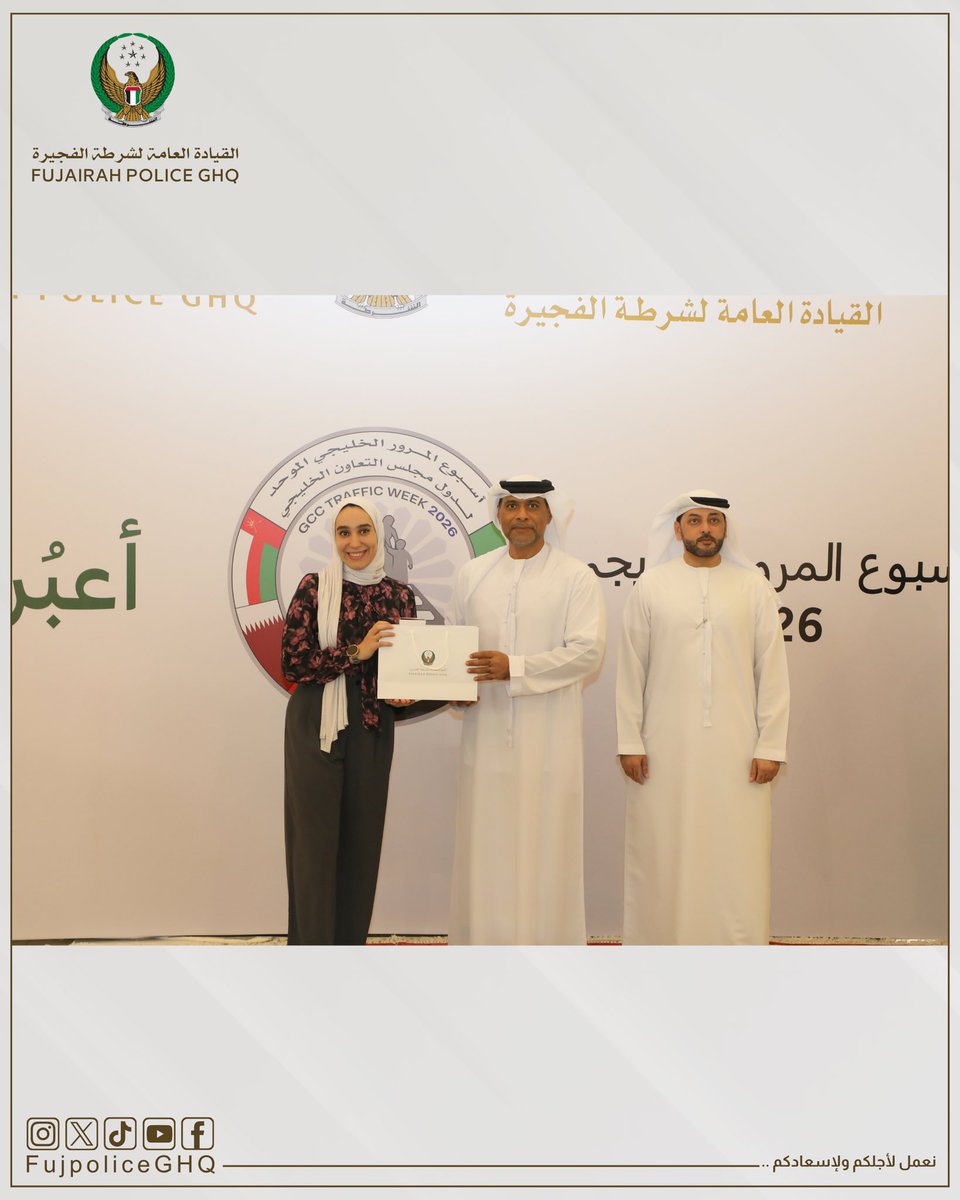 شرطة الفجيرة tweet media