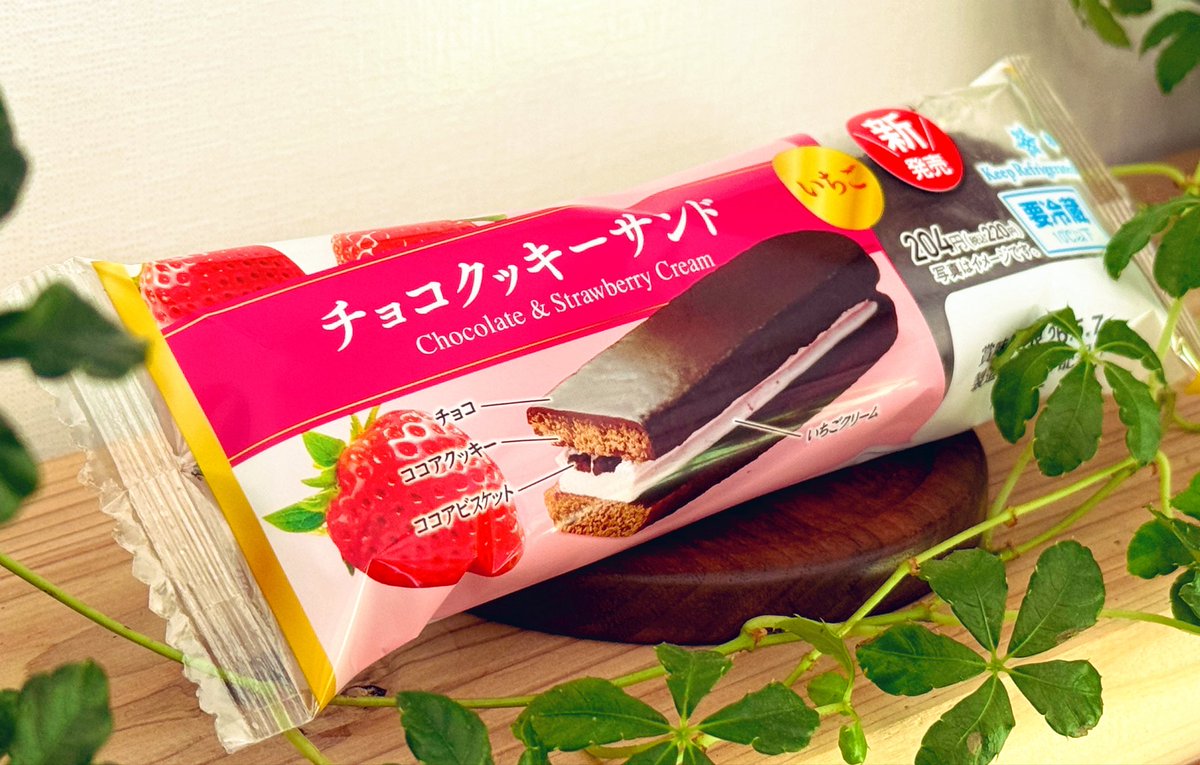 ゆまみ屋 tweet media