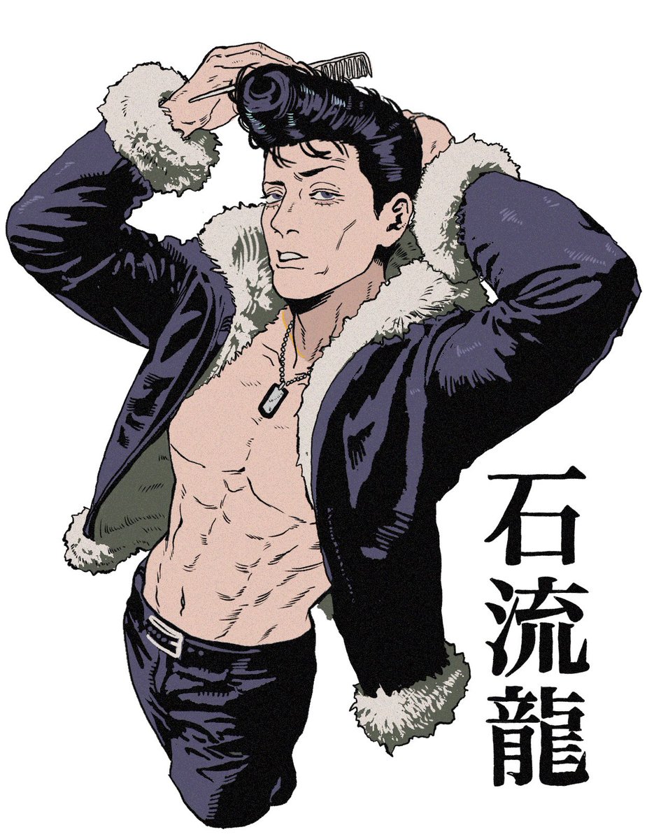 𝐚𝐬𝐚. 🐖 (@_asa_2019) / Posts / X