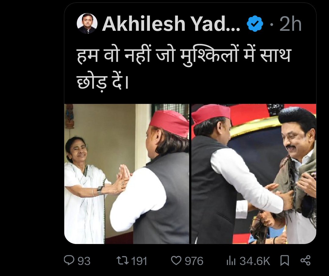 Gabbar singh tweet media