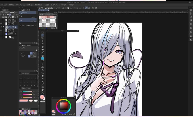 wip新マリアちゃん 