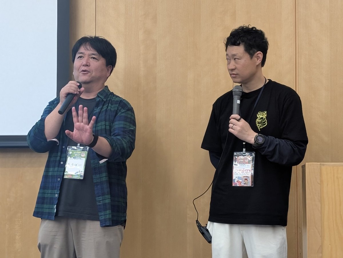 190ODA(いくお) tweet media