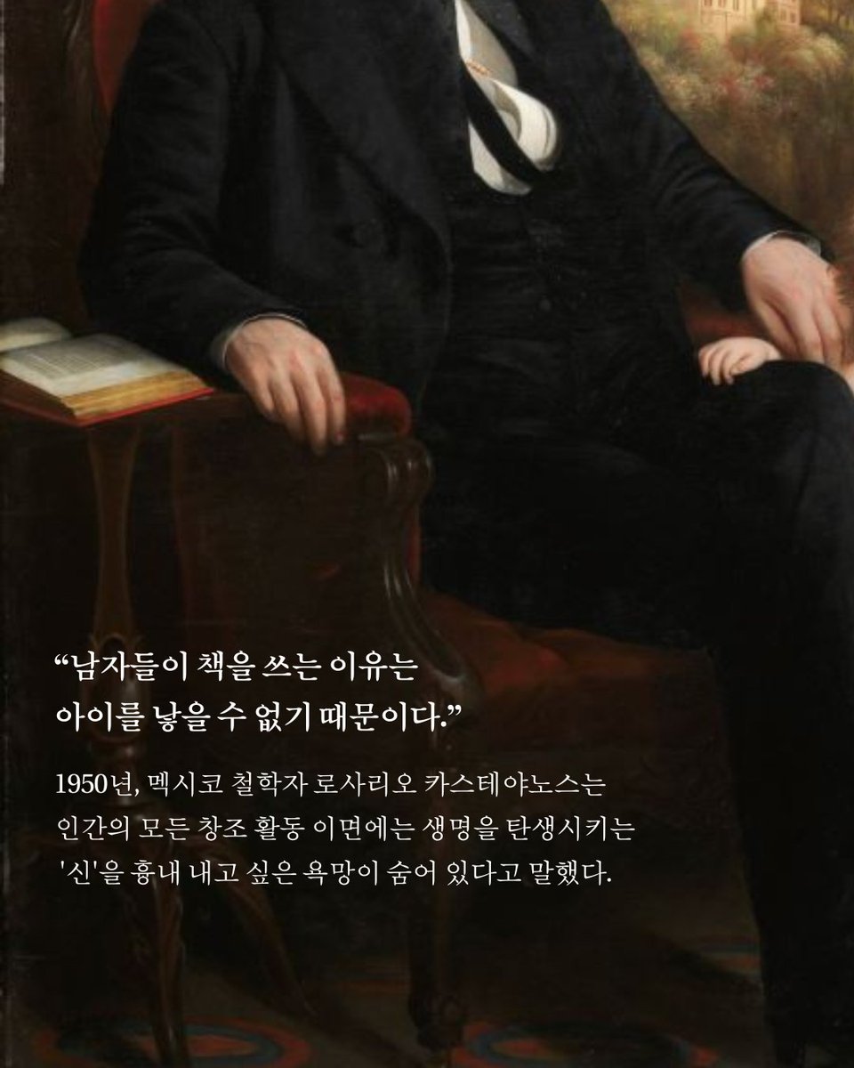 바다출판사 tweet media