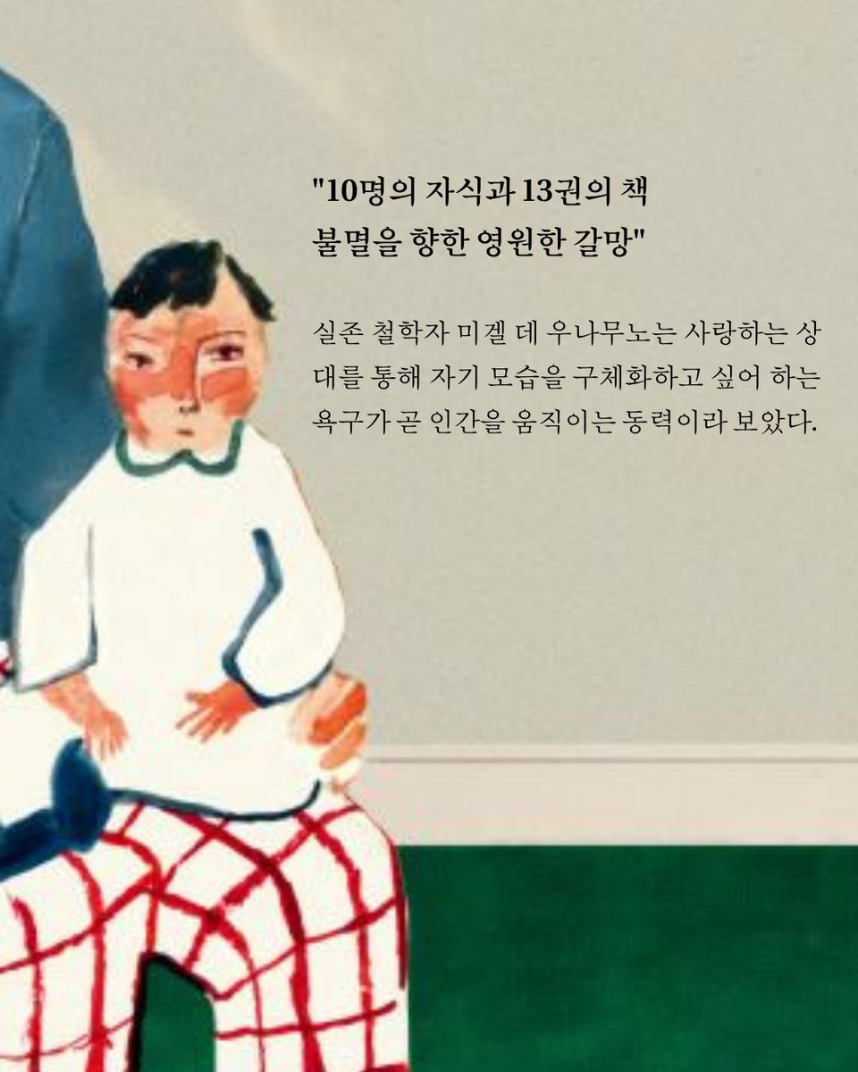 바다출판사 tweet media