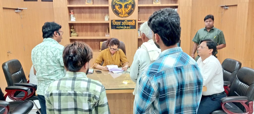 DM Mahoba tweet media