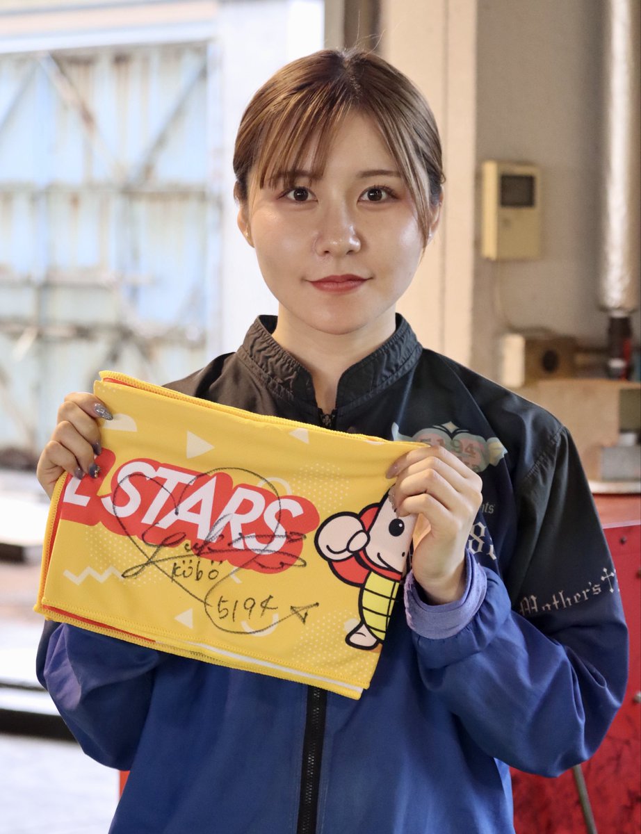 レディースオールスター 出場レーサーのサイン入りマフラータオルを各1