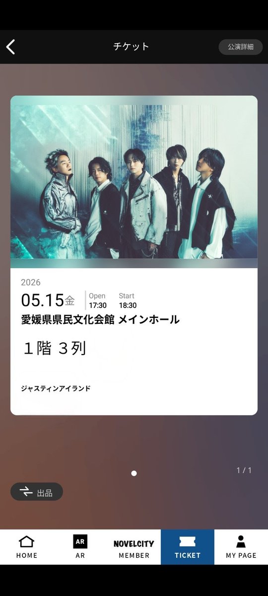 学🥒 tweet media