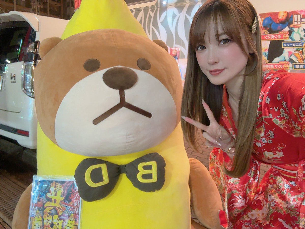 5月9日／ 📍BIGディッパー大久保店 ❤️西澤未希来店 ⏰10:00〜16:00