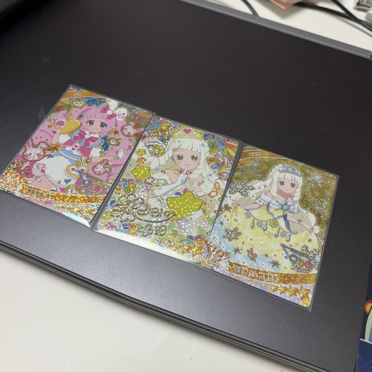 밥뇽 tweet media