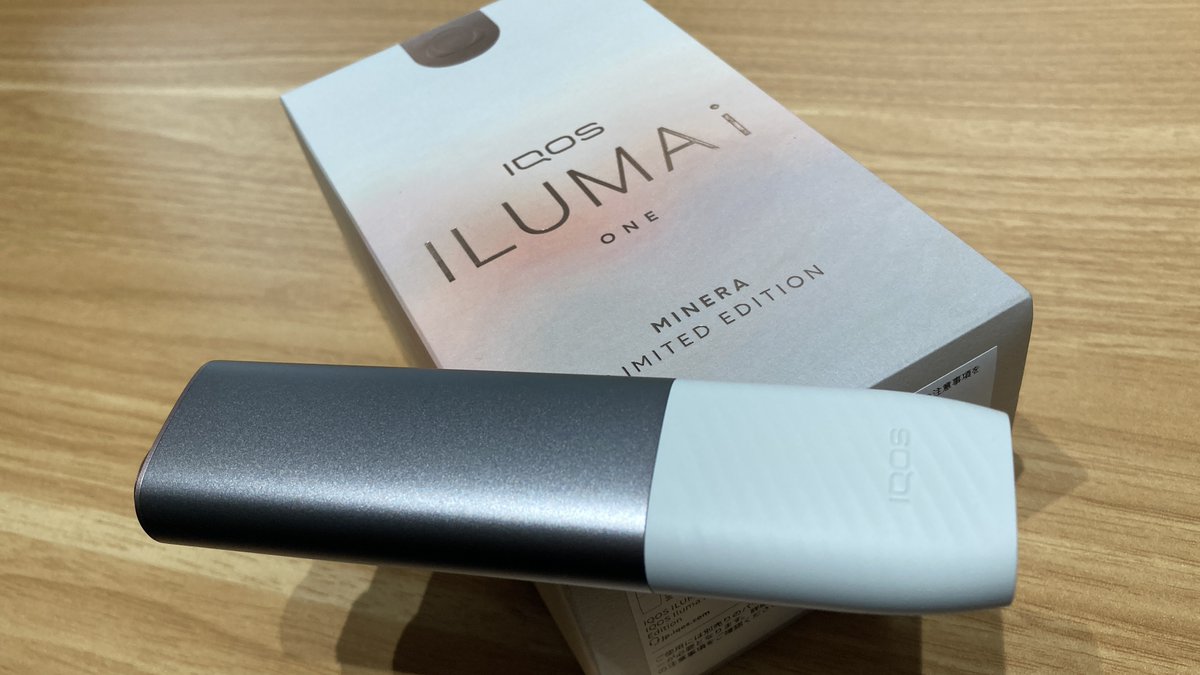 🎁プレゼント企画🎁
＼IQOSイルマiワン限定色【ミネラモデル】が１名に当たる🎯／

＜応募方法＞
①<a href="/iqos_torisetu/">アイコスのトリセツ</a>をフォロー
②この投稿をリポスト

アイコスのトリセツ読者へ感謝を込めて…。
当選品の詳細はこちら👇
i-setu.com/iqos-know/ilum…