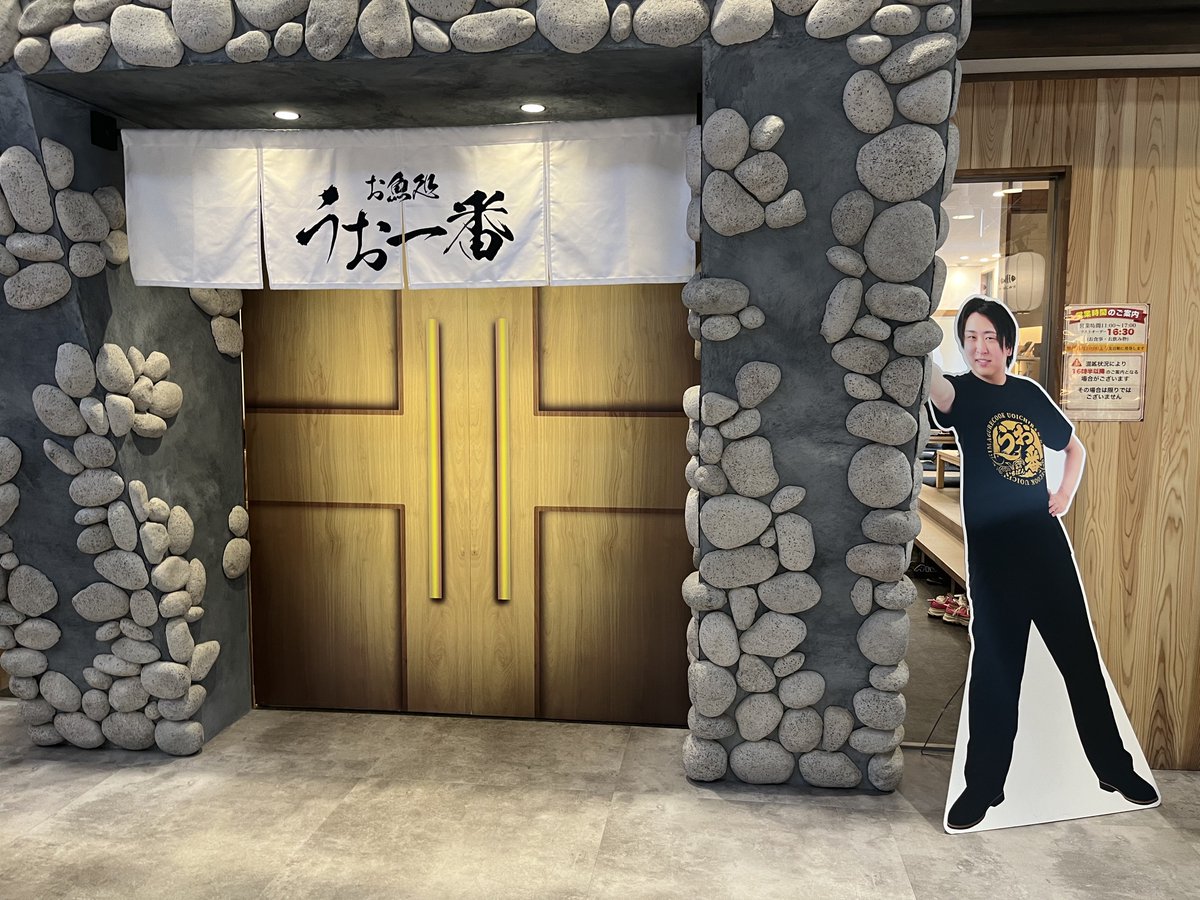 ひろた🦫 (̨̡ ¨̮ )̧̢ tweet media