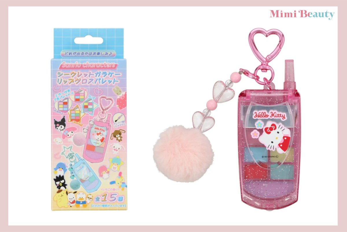 Mimi Beauty tweet media