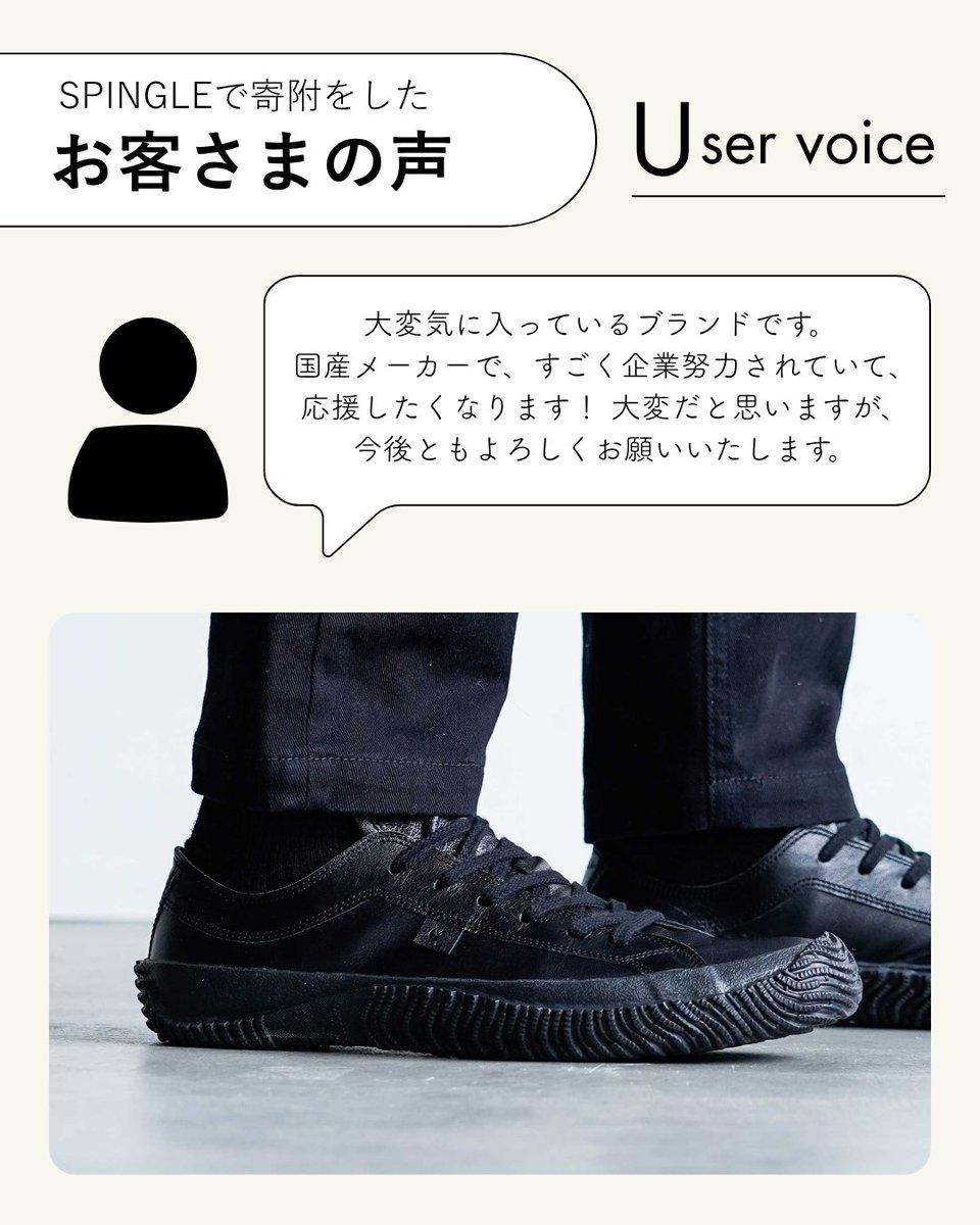 furusatoscom's tweet photo. 寄附者さまのお声をご紹介いたします。
#ふるさと納税 #応援 #メッセージ #ふるさとズ https://t.co/fG8CrRPYlk