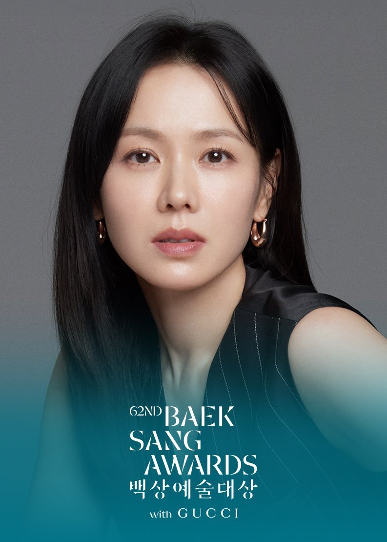 SON YEJIN Voting Team tweet media