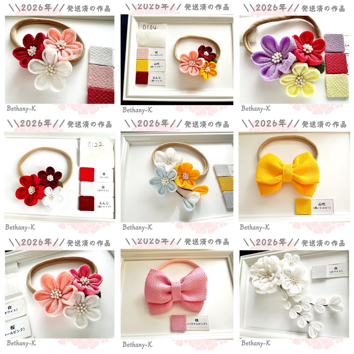 0301_12's tweet photo. 素敵なご縁ありがとうございます！

🌸#minne
https://t.co/ANnlYxIzRs
🌸#creema
https://t.co/3Jc6sVootD
🌸BASE 30%OFF
https://t.co/zjZPifVwir
🌸iichi
https://t.co/CSIpZwwEEZ
🌸#メルカリ 送料無料
https://t.co/j5VKtGO5cx

#ハンドメイド
#ハンドメイド好きさんと繋がりたい https://t.co/B20vUaZrTo