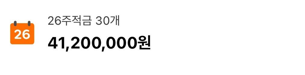 Hwang moon-gyu tweet media