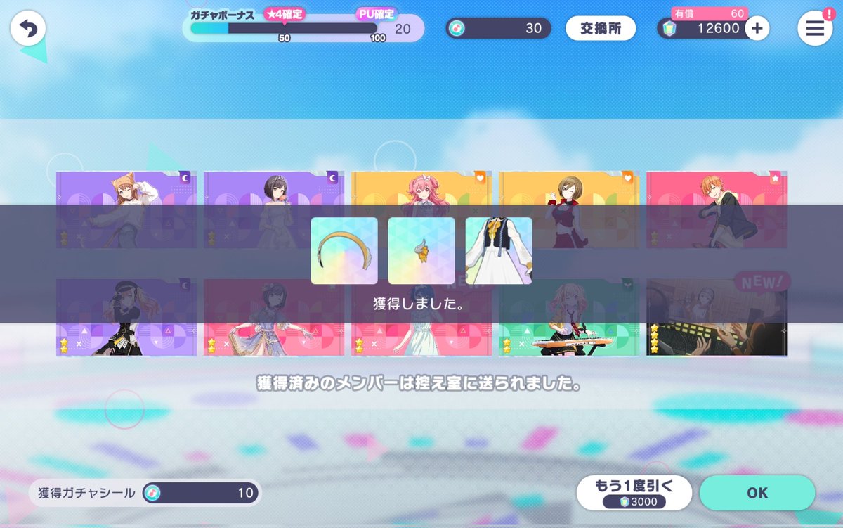 OzVtuber's tweet photo. ตอนนี้
อากิโตะ 1
โคฮาเนะ 3
ท่ยะอยู่ไหน https://t.co/KKuszbBIjW