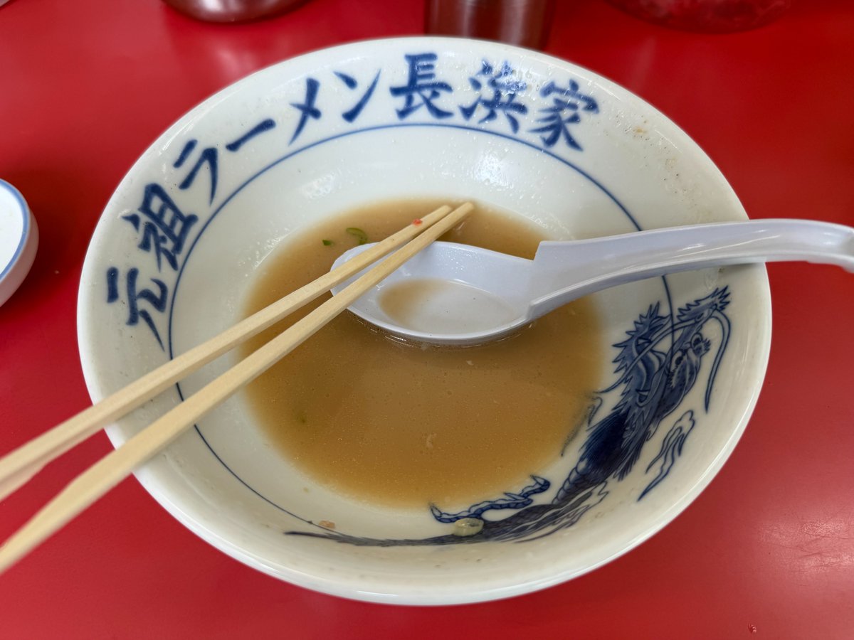 ＭＡＫＫＹこと牧貴宏 tweet media