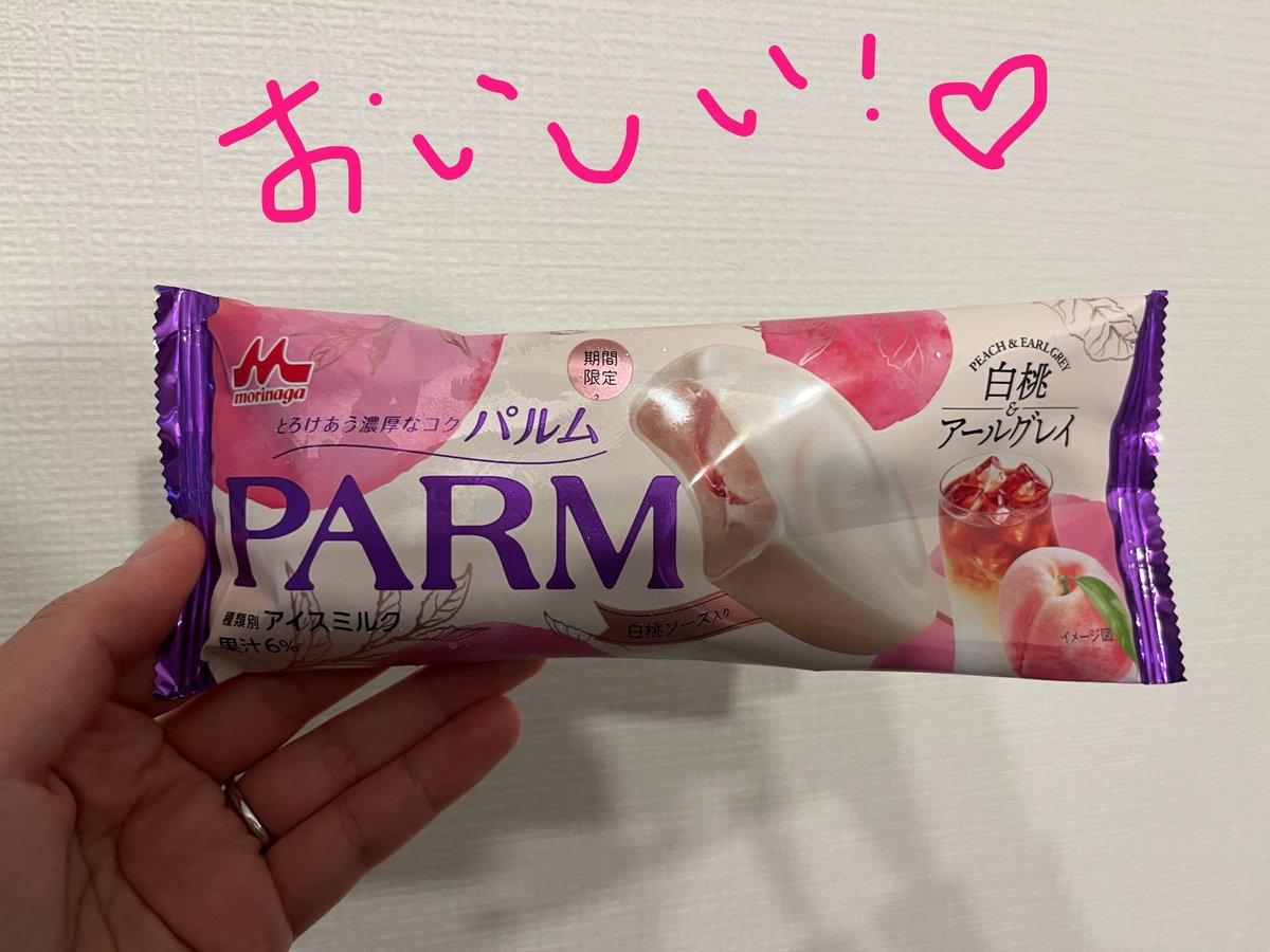 𝒮❁⃘*.ﾟそら tweet media