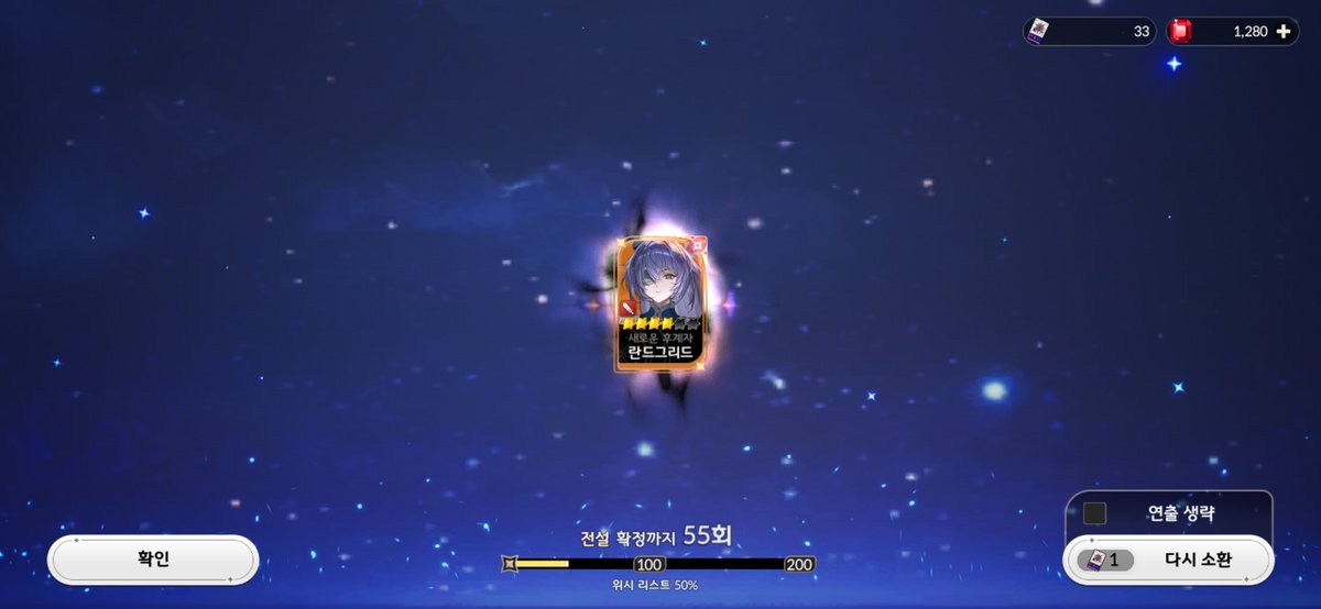 엨 tweet media