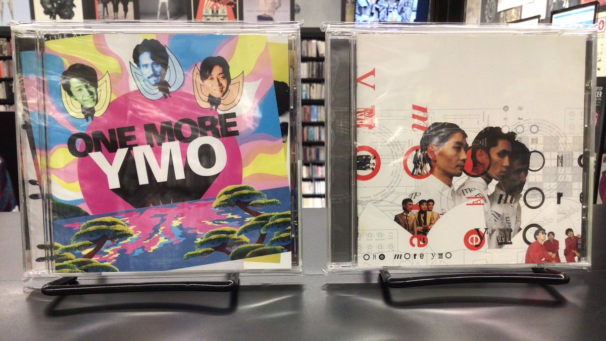USED】 本日は、高橋幸宏選曲・監修によるYMOライブベスト『ONE MORE