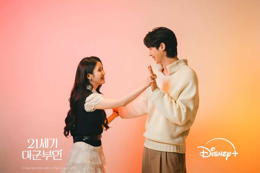 Disney Plus Korea tweet media