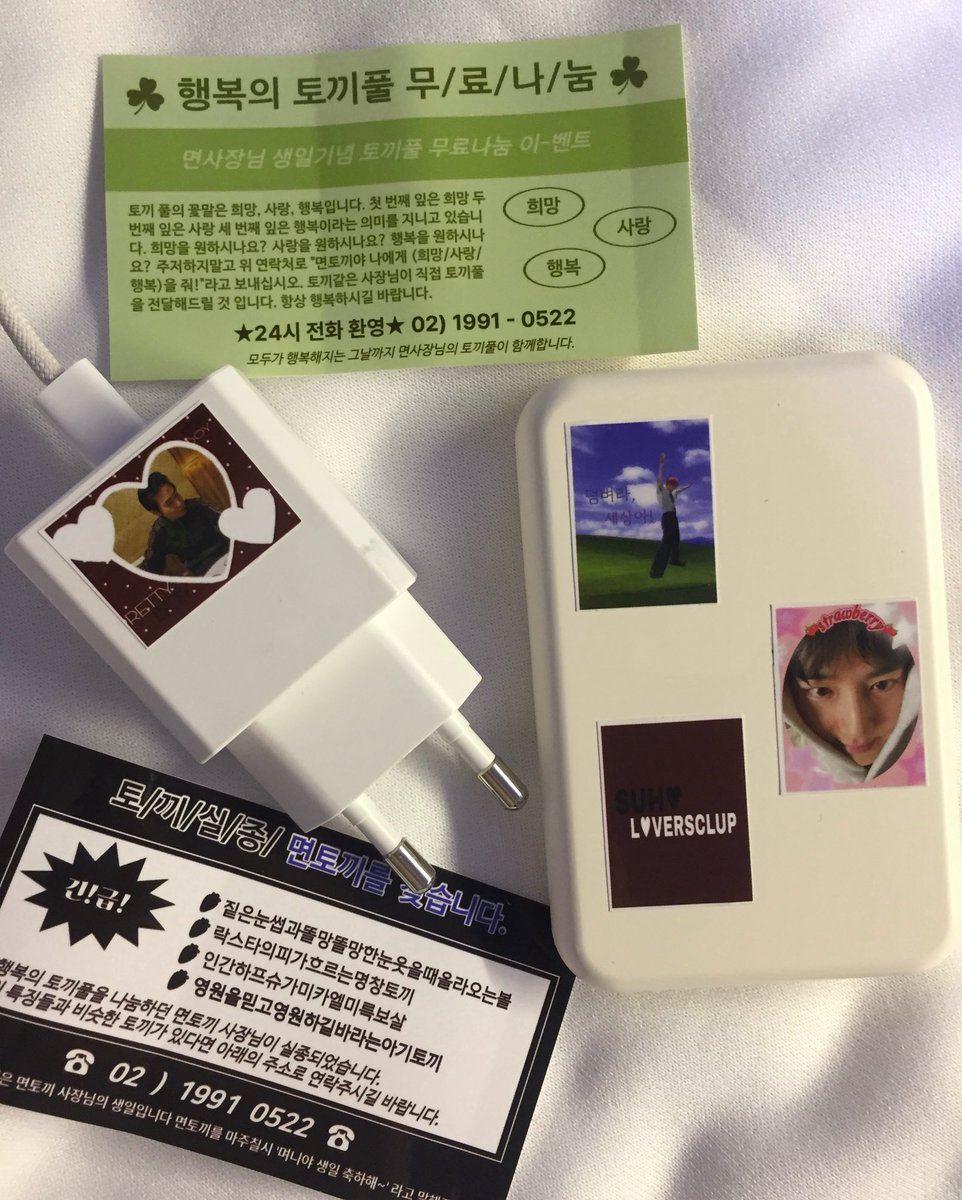 파국 tweet media