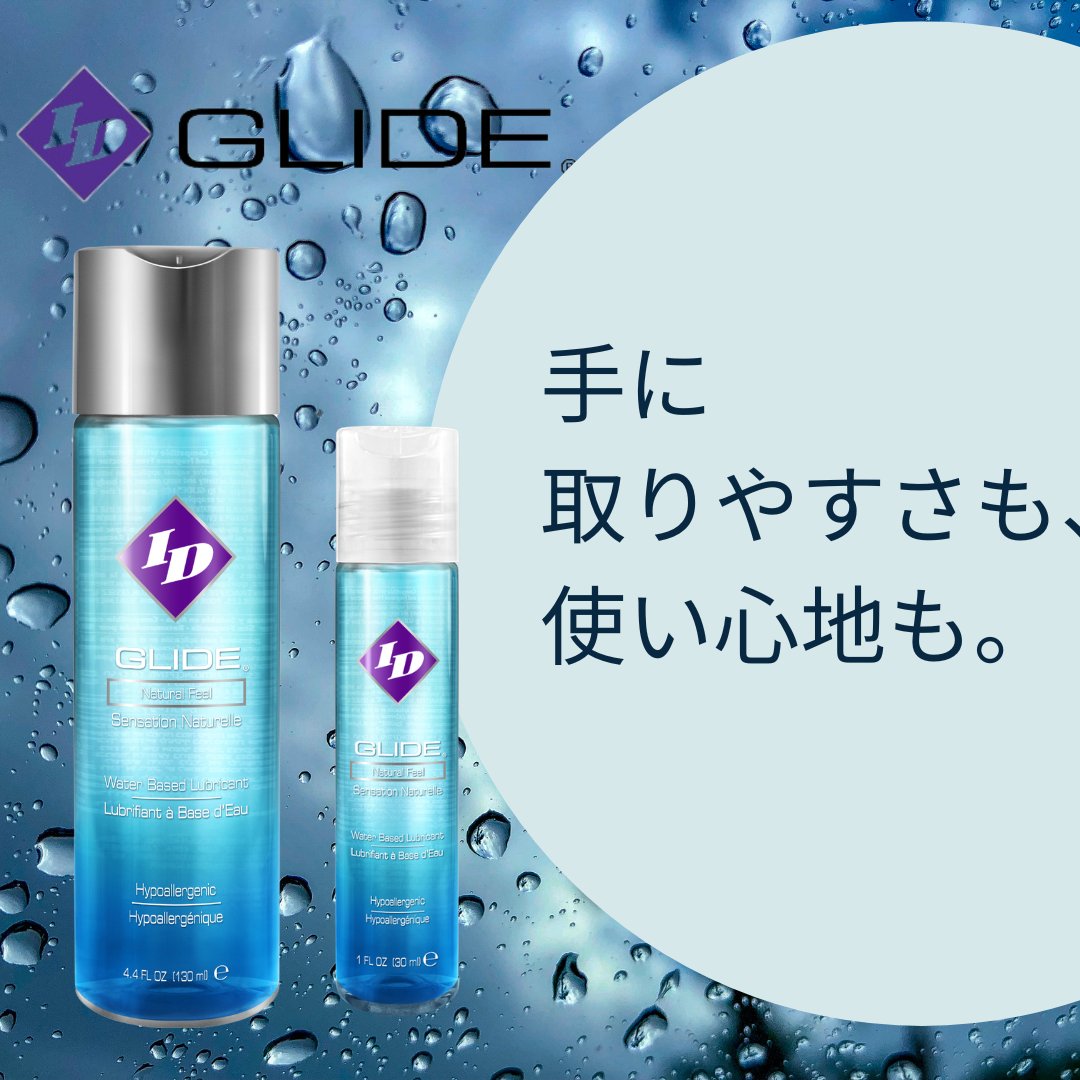 アイディルーブジャパン tweet media