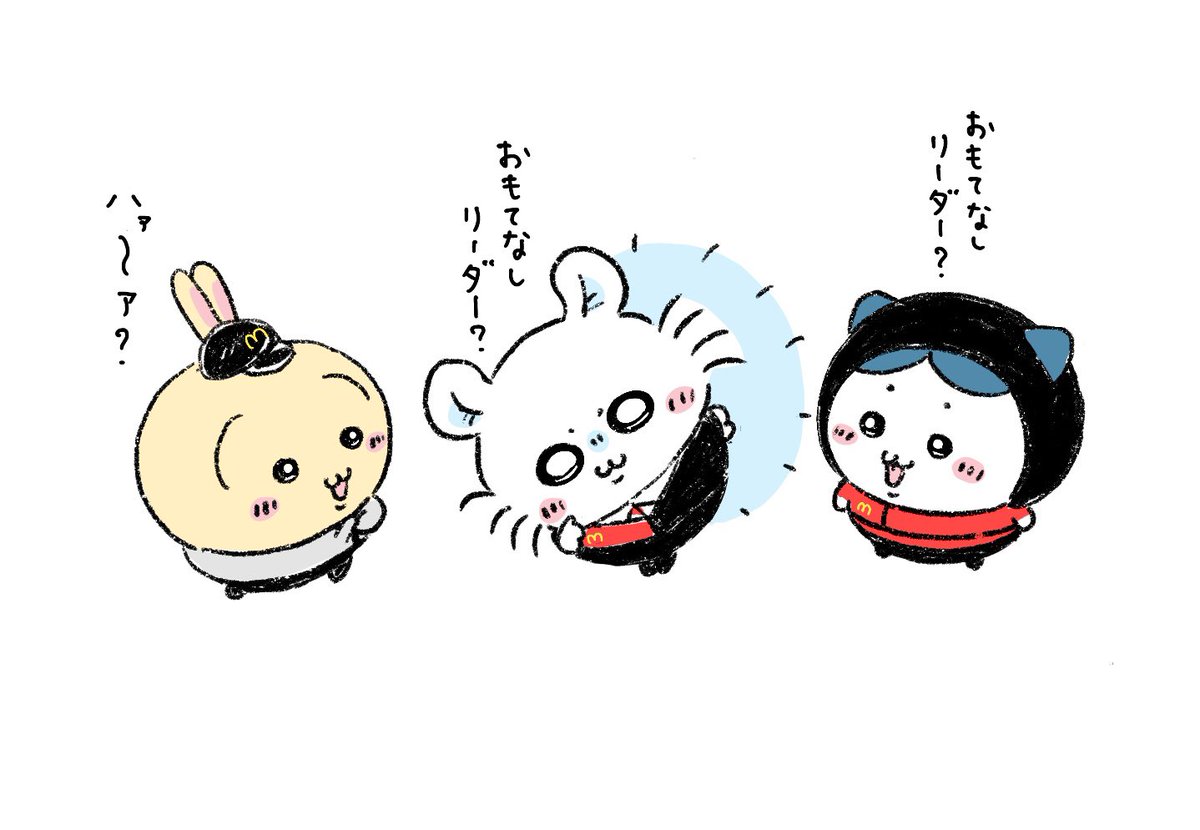 くりうさ🐰 tweet media