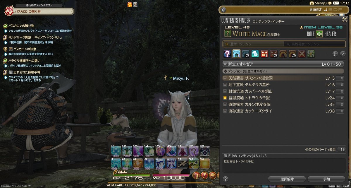 ・みしゅ・ tweet media