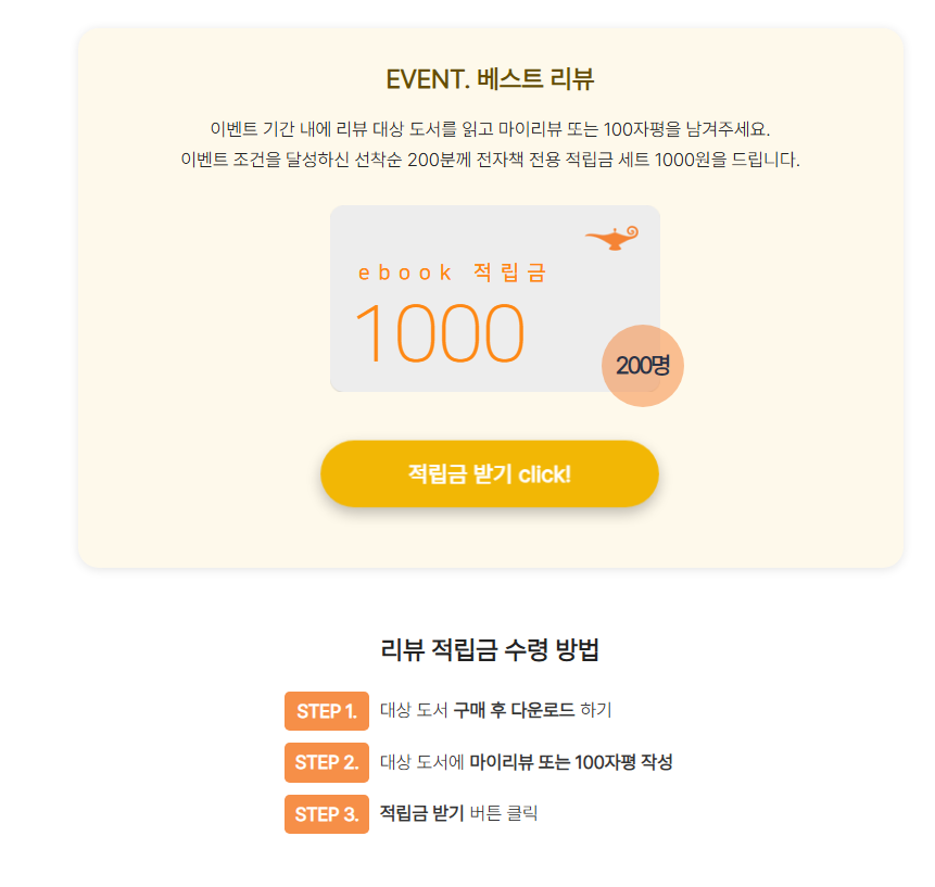 레드큐 레이블 tweet media