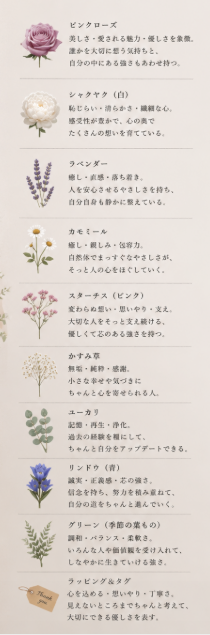 しゅか/Room no.38 tweet media