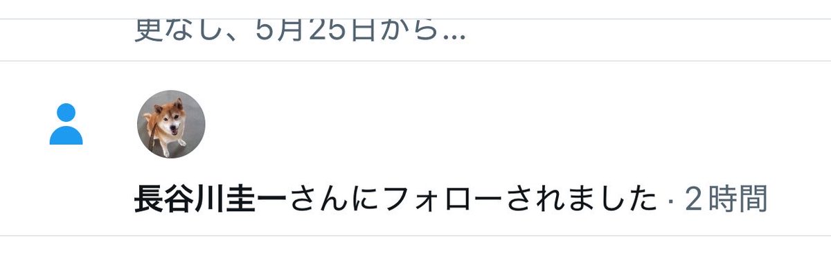 あ、あ、あ、あ、ありがとうございます、