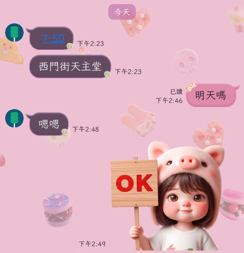 🛡馡馡(⚜️魔窟⚜️板主) tweet media