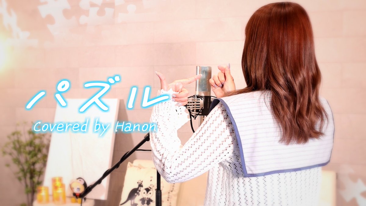 Hanon🐧ハコニワリリィ/StellaPhizz tweet media