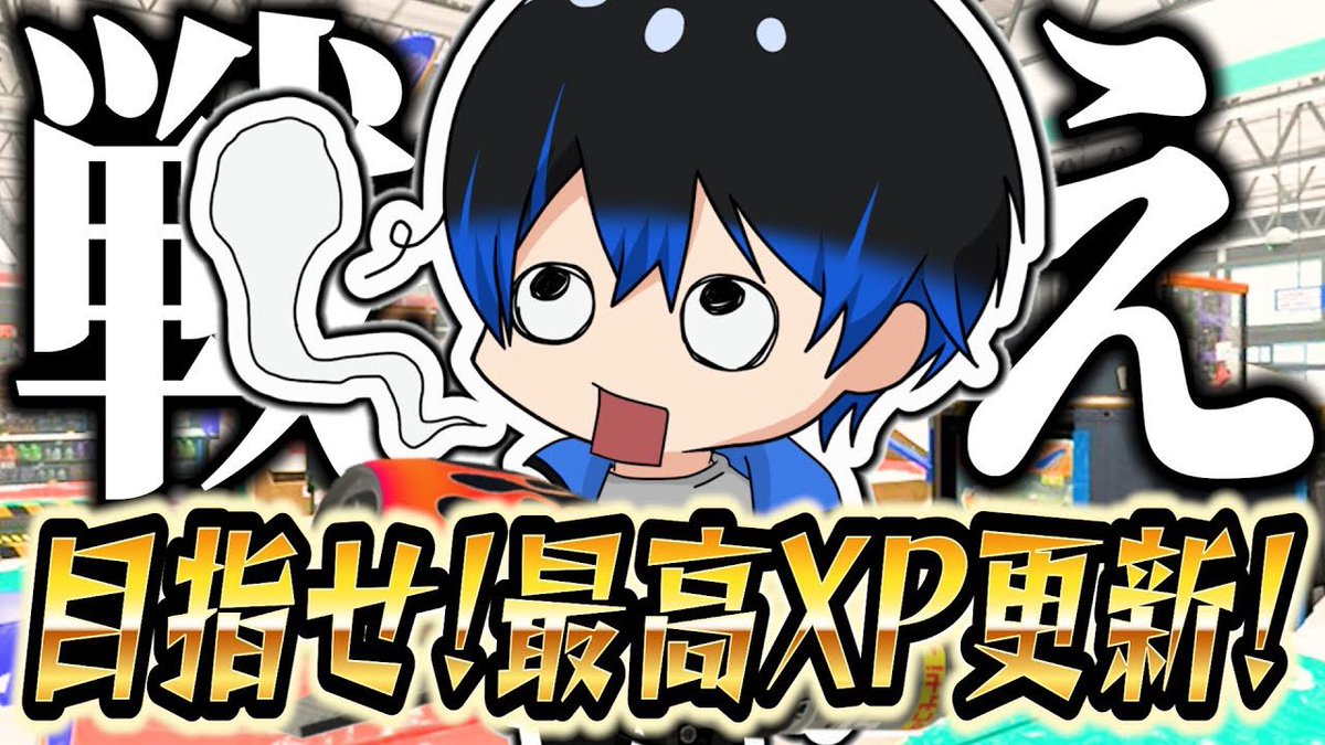 みるとんゲームズ tweet media