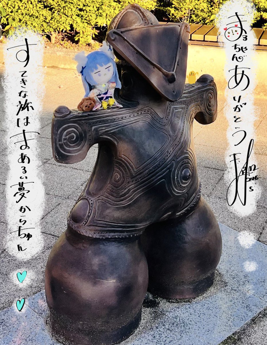 🌈Mujifa 【天仙】 tweet media