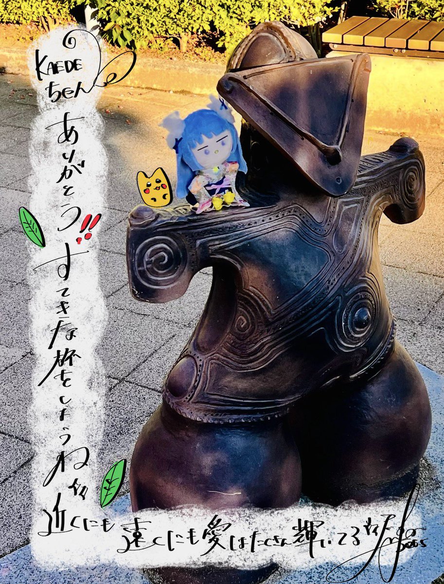 🌈Mujifa 【天仙】 tweet media