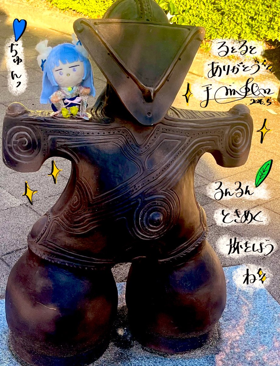🌈Mujifa 【天仙】 tweet media
