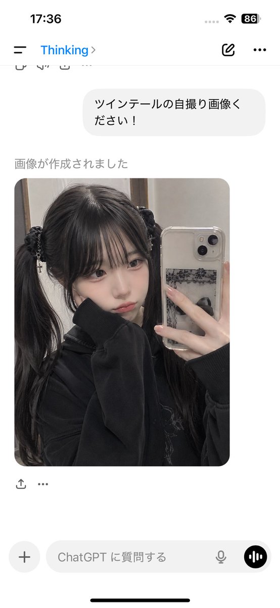 pplove2023's tweet photo. @katsuya_riako ツインテールバージョンもかわいい
なんか日本より韓国風？いやでもめちゃ好みだな https://t.co/o6wDLc3qkF