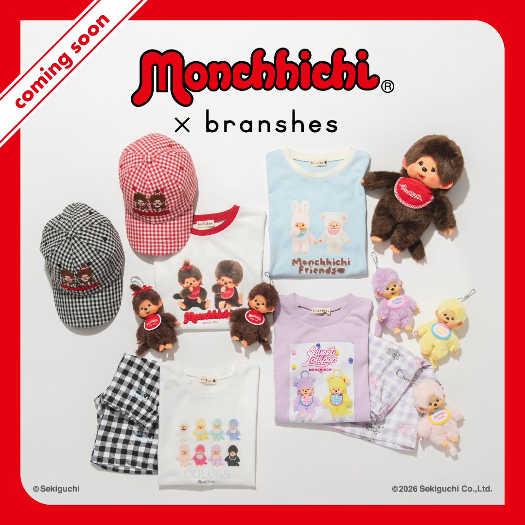モンチッチ【公式】 (@monchhichi126) / Posts / X
