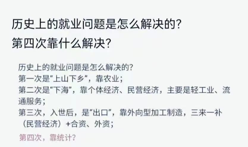 王局拍案 tweet media