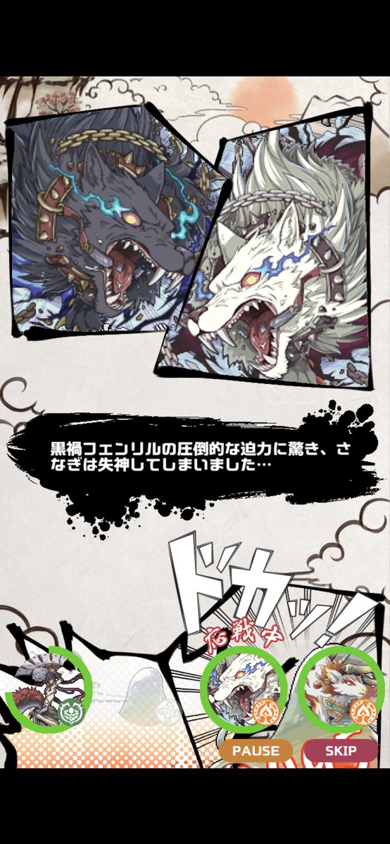 smalloldman03's tweet photo. おぉ！黒犬乱舞来た！アタリフ前提なんかな！？ https://t.co/KPsyi80Rm3