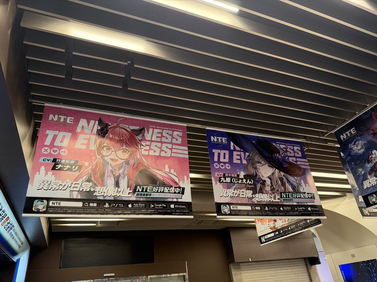 竹達彩奈 tweet media