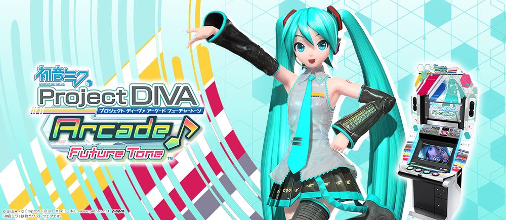 ただ初音ミクを語る tweet media