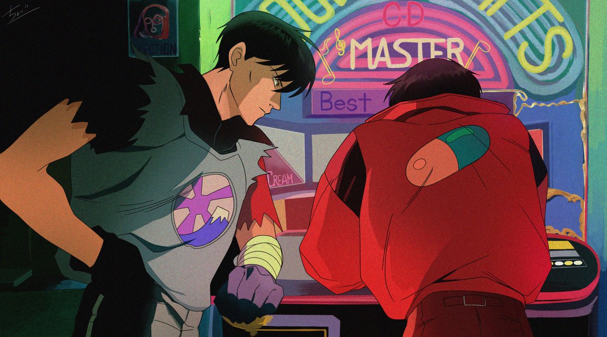 akira