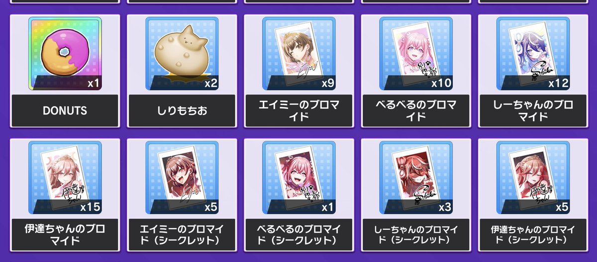 ザンギュラ tweet media